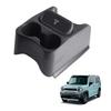 HUAHAO Console Box for Suzuki Hustler MR52S/MR92S, Expandable Trash Can, Small Item Storage, Organized, Non-Slip, Car Storage Box, Console Tray, Hustl