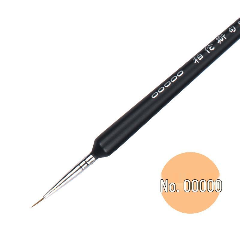 Feile Bird Green Silk Outline Brush for Beginner Gongbi Art Painting