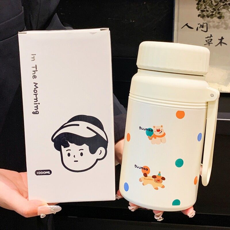1000ml Large Capacity Thermos Cup Girl Cute with Tea Infuser Tea Kettle 2024 New Arrival Accompanying Water Cup Polka Dot White Bear 1000ml Free Tea Drain
