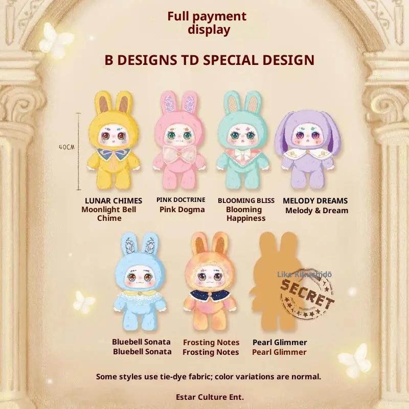 Original Kimmon Qimeng Biological Mimon 400% Has A Time Blind Case With Big Baby Statues Surprise Presents And Trendy Ornaments
