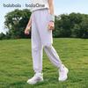 Balabala Kids' Cool-Feel Summer Jogger Pants