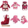 Disney Toy Story3 Lotso Strawberry Bear Plush Teddy Bear Stuffed Animal