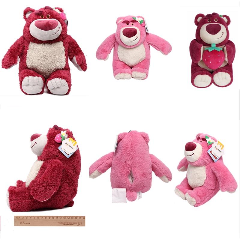 Disney Toy Story3 Lotso Strawberry Bear Plush Teddy Bear Stuffed Animal