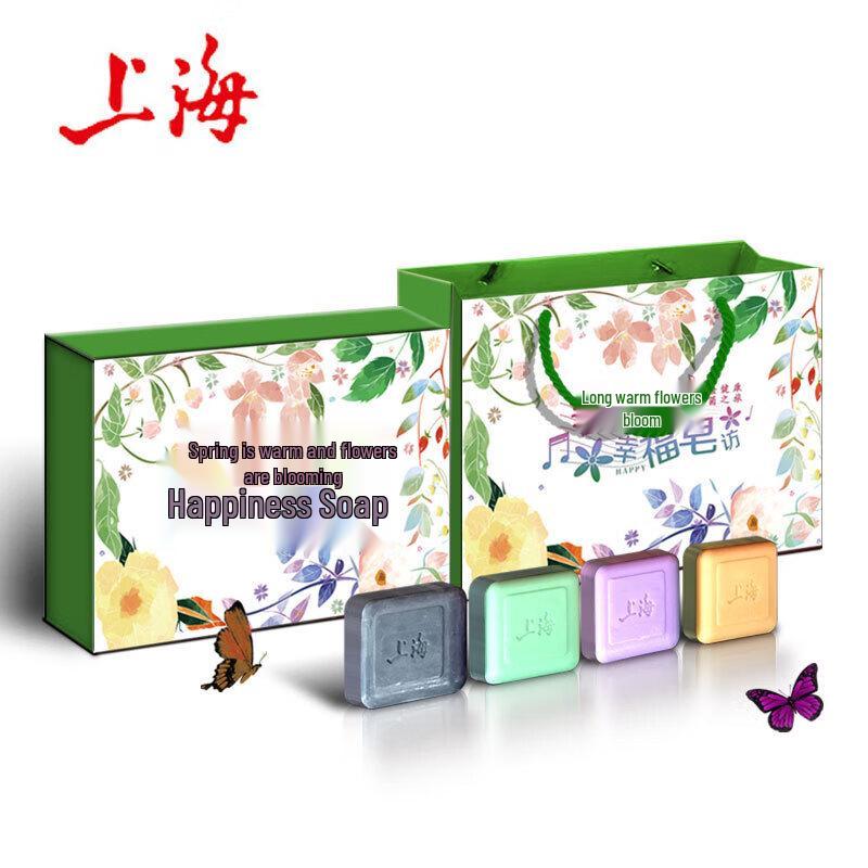 Shanghai Medicated Soaps & Body Care