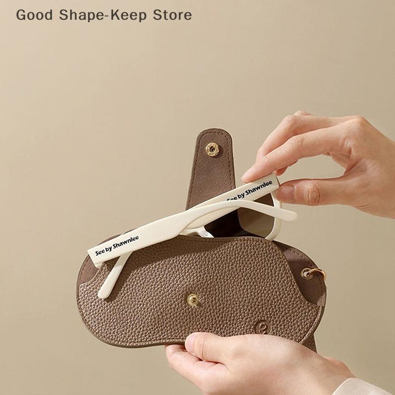 Lychee Pattern PU Leather Glasses Bag, Retro Sunglasses Case, Portable Myopia Frame Case, Simple Eyeglasses Storage, 1Pc