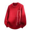 Solid Color for Men in Autumn and Winter Warm Loose Pullover Sweaters for Men with Strappy Round Neck Fashionable Tops