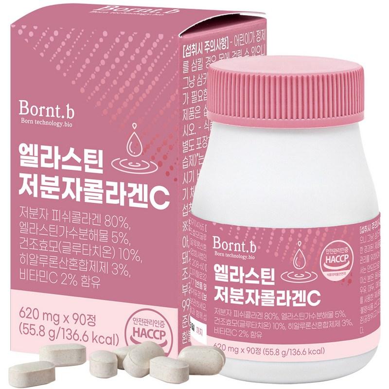 Bontbee Élastine Collagène C à Faible Poids Moléculaire 55.8g, 90 comprimés, 1 unité