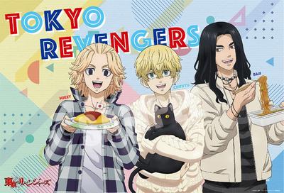 BEVERLY (BEVERLY) [Made In Japan] Beverly 1000-Piece Jigsaw Puzzle Tokyo Revengers Mikey, Baji, Chifuyu (49 X 72 Cm) 1000-008