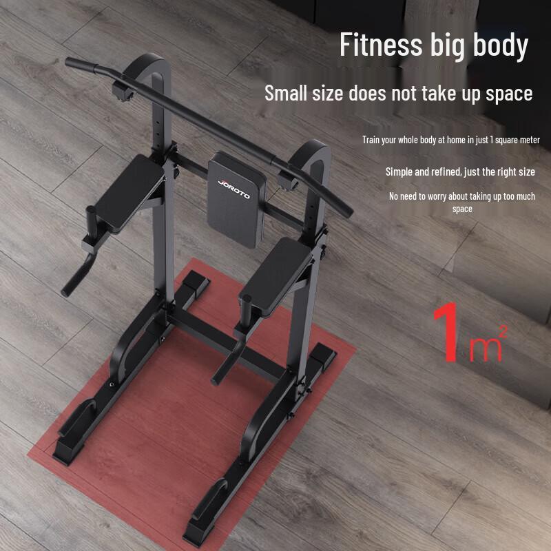 YT22 Multi-functional Home Pull-up & Dip Station