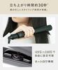 [2024 Spring/Summer Limited Edition] SALONIA Straight Hair Iron, 24mm, Celebrate Green, with Heat-Resistant Pouch (SL-004SCG)
