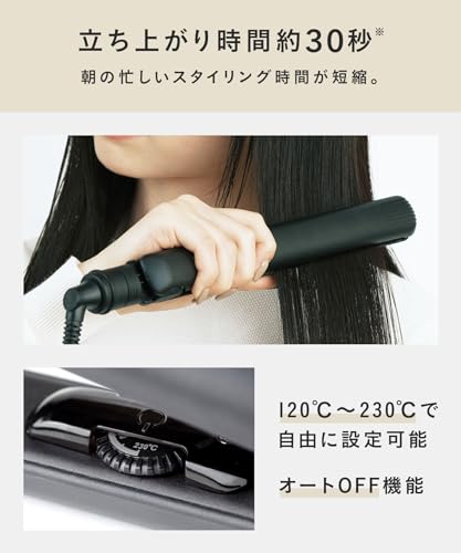 [2024 Spring/Summer Limited Edition] SALONIA Straight Hair Iron, 24mm, Celebrate Green, with Heat-Resistant Pouch (SL-004SCG)
