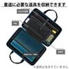 Kuretake Calligraphy Case Impact GA530S, Resistant, Gray, GG530-2