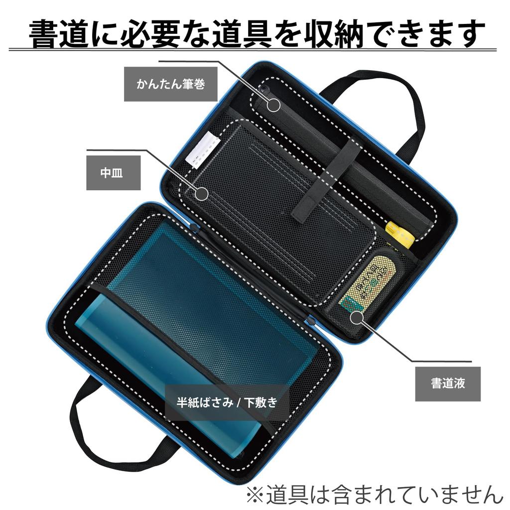 Kuretake Calligraphy Case Impact GA530S, Resistant, Gray, GG530-2