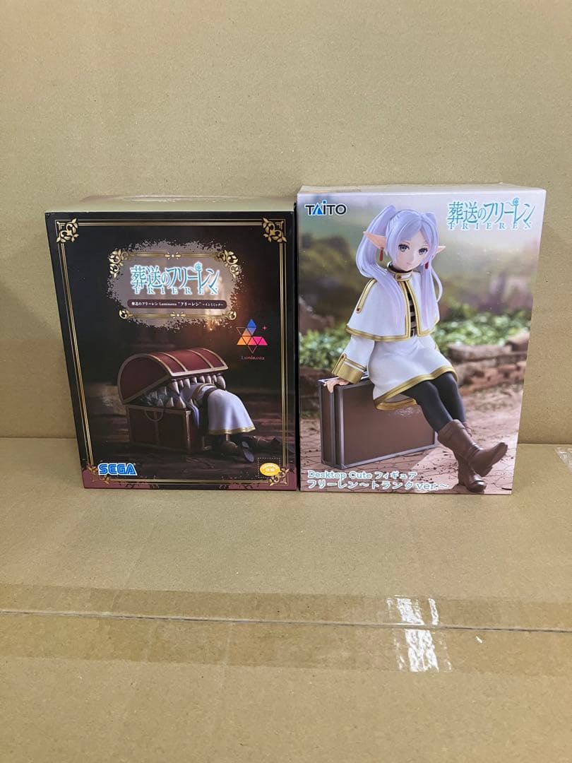 Anonymous Delivery Funeral Freiren luminasta DesktopCute 2 items2