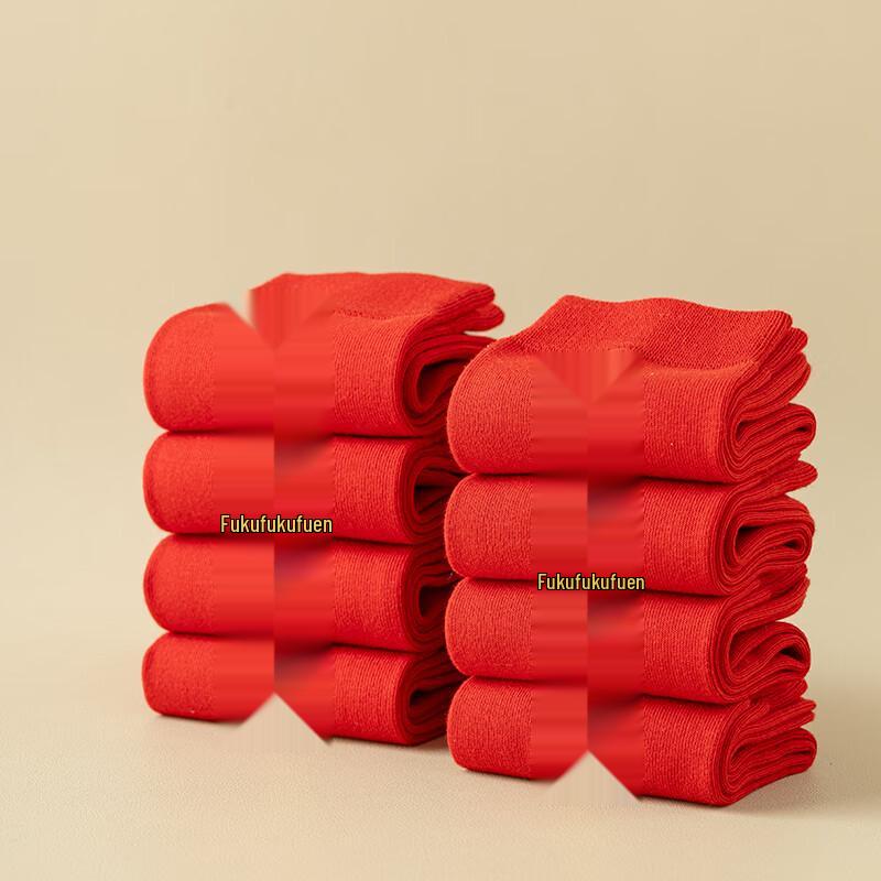 TINSINO Auspicious Red Embroidered Cotton Socks