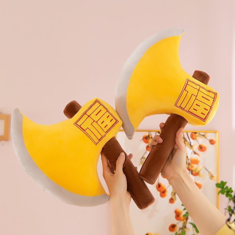 Kreatives Golden Axe Plüschkissen Wushu Hall Souvenir Fu-Zeichen Heimschmuck Kinderspielzeugpuppe