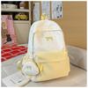 New female cute schoolbag versatile small fresh star bow junior high school college student backpack class backpack