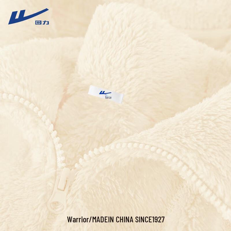 Huili Dámská 2025 Podzim/Zima Plyšová Fleecová Bunda Kardigan