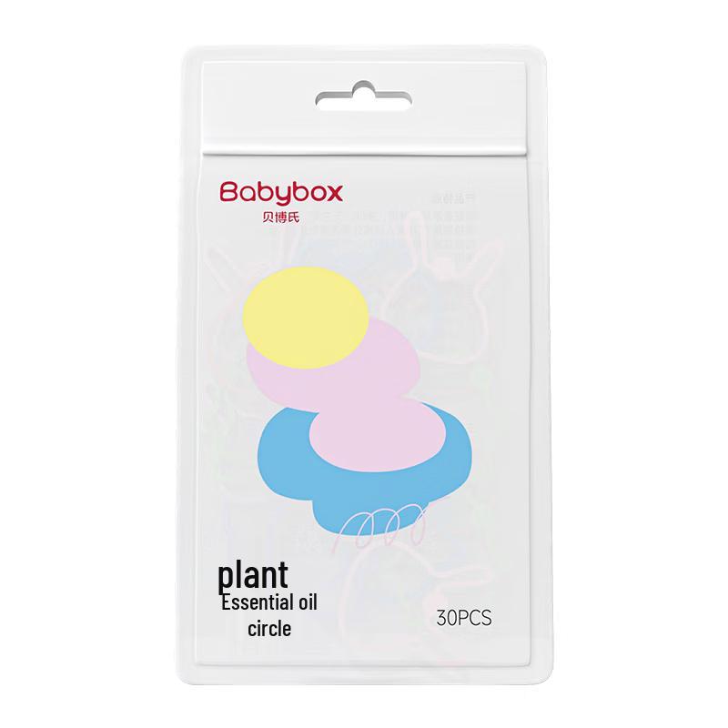 Babybox Kids Plant Essential Oil Mosquito Repellent Bracelets