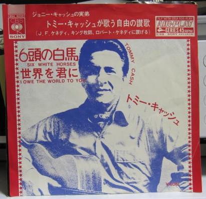 

7inch Record TOMMY CASH - Six White Horses CBSA82043 CBS/Sony 1970 Japan Country/Folk Used