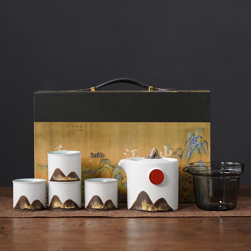 YuanShan Chinese Pottery Tea Set Gift Box