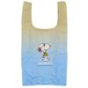 Nakajima Corporation Peanuts Snoopy Gradient Joe Cool Plush Eco Bag H19 x W14 x D12cm 214249-25