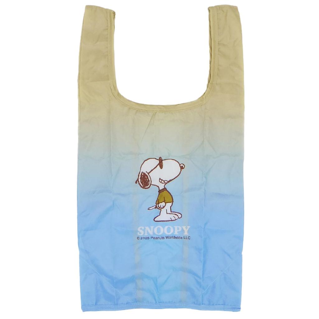 Nakajima Corporation Peanuts Snoopy Gradient Joe Cool Plush Eco Bag H19 x W14 x D12cm 214249-25