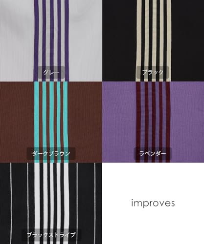 [IMPROVES] SIDEWAYSTANCE Line Jersey Wide Track Pants