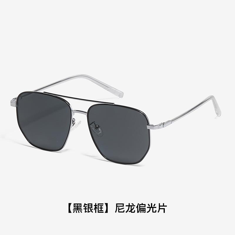 

Unisex Nylon Polarized Sunglasses, UV Protection Glasses, New Trendy Style 6816-【Black and silver