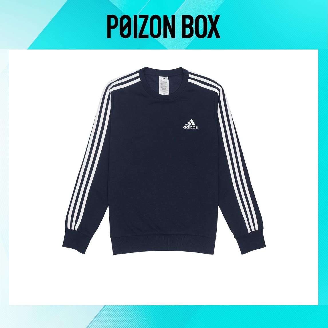 

adidas Male Hoodie