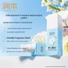 Runben Baby Mosquito Repellent Liquid