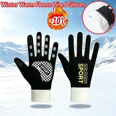 Waterproof Cycling Gloves Windproof Thermal Gloves Anti Slip Autumn Winter Gloves Driving