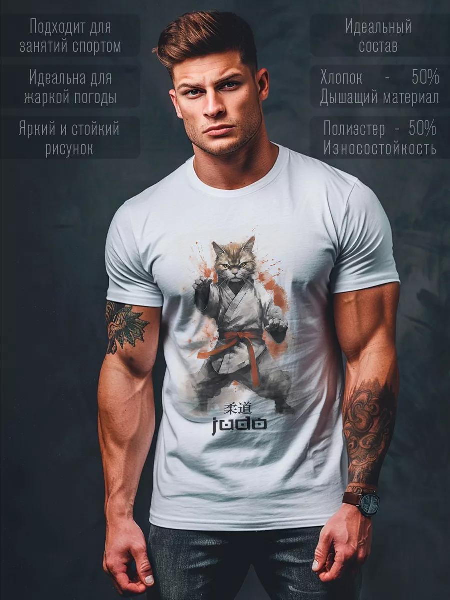 White car print T-shirt 3XL