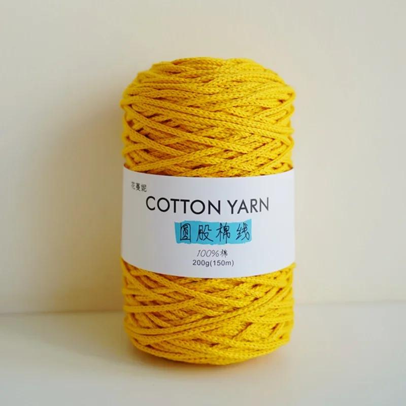 200g Round Strand Cotton Yarn, 100% Pure Cotton Rope Core Yarn, Hand Woven DIY Cushion, Bag, Tapestry, Cotton Yarn 3mm