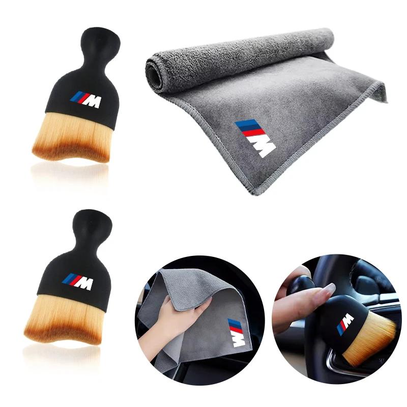 BAGO1 2026 Car Sticker Car Cleaning Brush Center Interior Clean Tool Wash Drying Towel For BMW M F10 F20 F30 E90 F80 F87 X1 X2 X3 X4 X