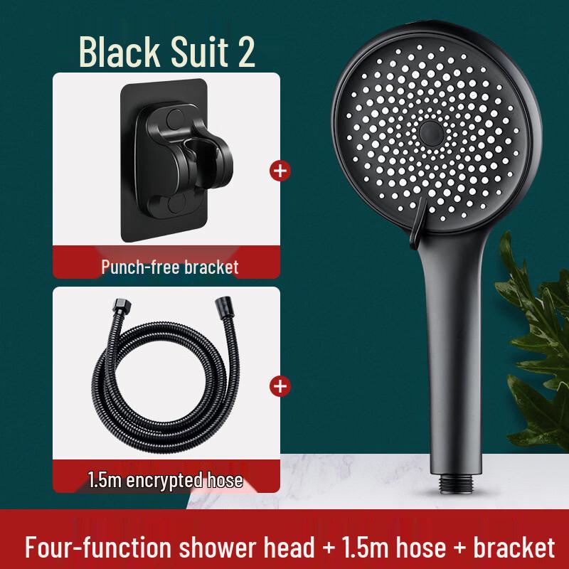 

TLXT Handheld Shower Kit