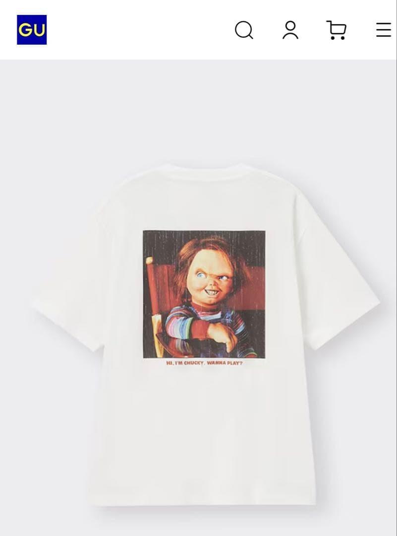 GU Childplay Chucky T-shirt S