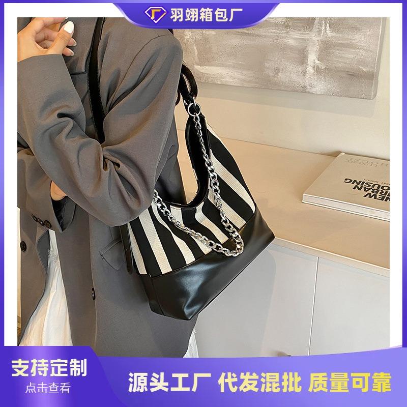 Casual Contrasting Color Large-capacity Bag Women's Fashion Commuter Shoulder Bag Tote Bucket Bag Work Bag