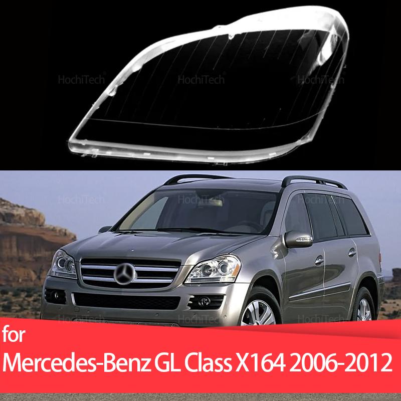 For Mercedes-Benz GL Class X164 2006-2012 Car Headlamp Cover Headlight Lens Glass Cover Lampshade Bright Shell Lens Covers