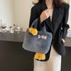 Japanese Cute Contrasting Duck Handbag 2025 New Plush Fashion Shoulder Bag Personalized Fluffy Messenger Bag Women