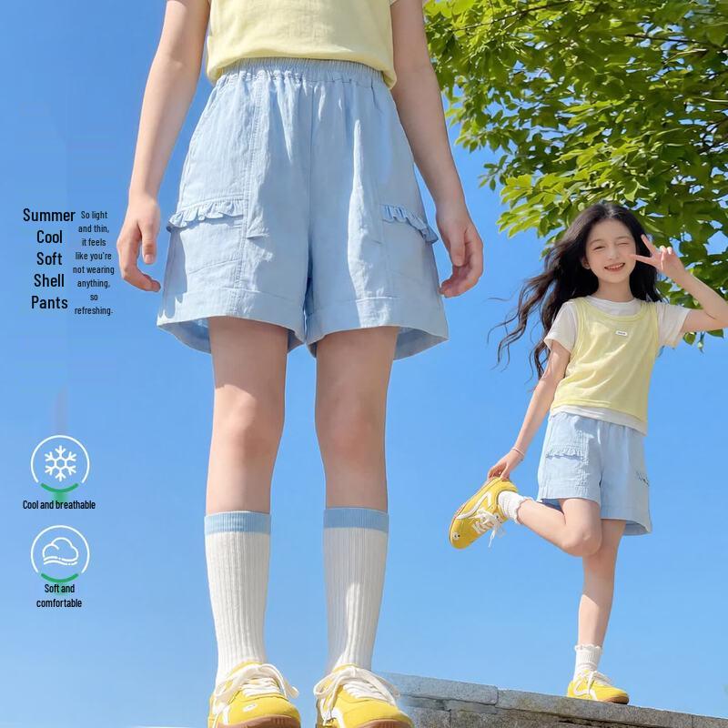 Moonkids Girls  Lightweight Scalloped Hem Summer Shorts 140cm