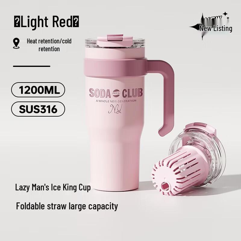 Pepsi Juggernaut 1200ml Insulated Straw Tumbler