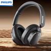 Philips TAH5519 Noise-Cancelling Headphones