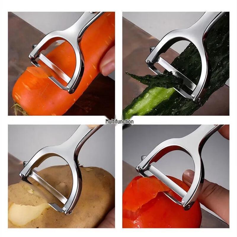 Zhi Shi Household Kitchen Peeler