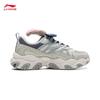 Li-Ning Cat Claw LITE 3 Women's Dad Sneakers