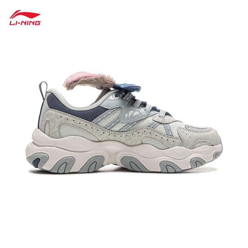 Li-Ning Cat Claw LITE 3 Women's Dad Sneakers