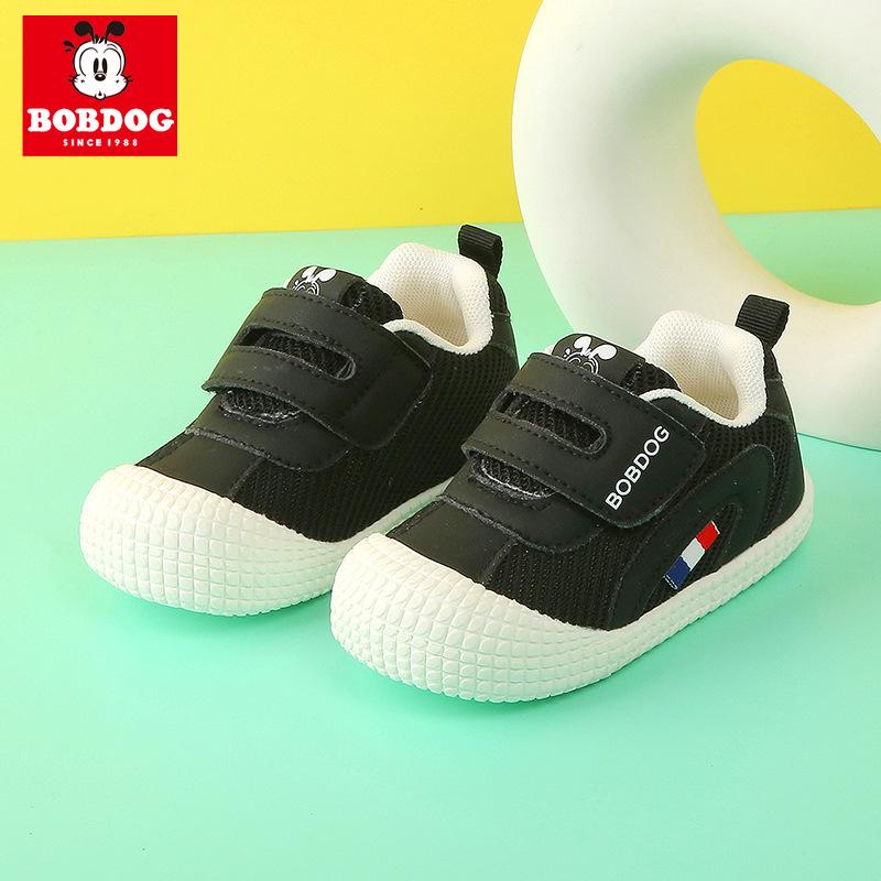 Bobodou Breathable Mesh Toddler Shoes - Soft Sole, Non-Slip, Unisex for Spring/Autumn