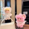 Cute Angel Wings Plush Lace Vinyl Doll Series Pendant Keychain Backapck Hangings Decoration Gift