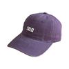 Fashion Hat Versatile Letter Sun Embroidery Soft Top Baseball Cap Children Couple Travel Cotton Shade Sun Protection Peaked Cap Men's Tide