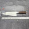 8.3 Inch Deba Knife Germany 1.4116 Steel Blade Wenge Handle Slicing Sushi Vegetables Cleaver Sashimi Meat Japanese Kitchen Knife